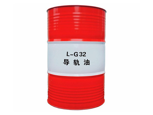 广辉长诚导轨油