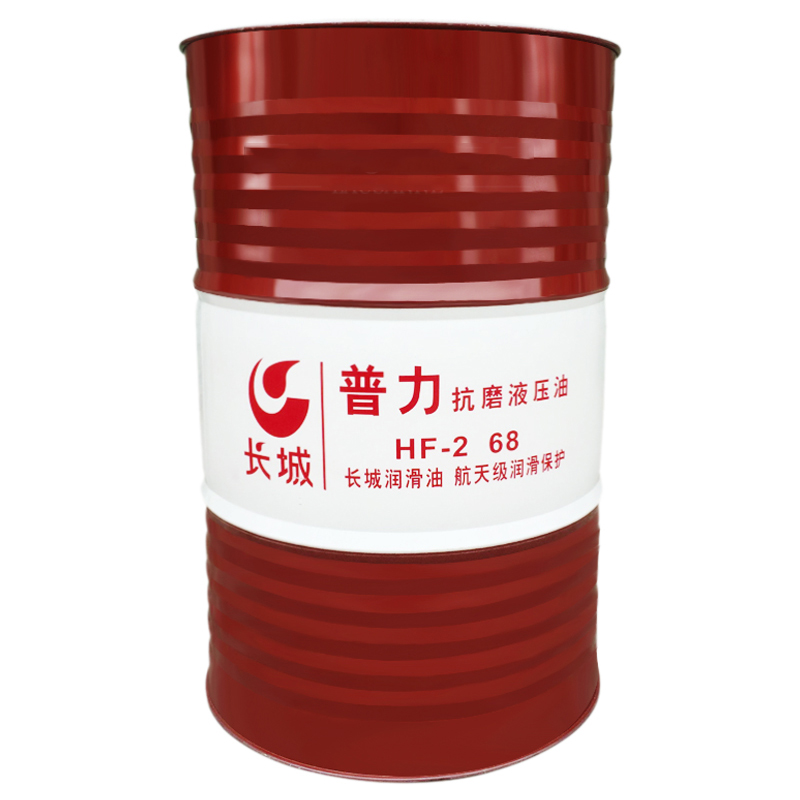 长城牌卓力L-HM抗磨液压油（高压）佛山总代理